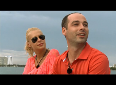 Американский жених: выпуск 4