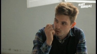 Барышня-крестьянка, Выпуск 17