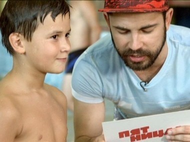 Богач-бедняк: Москва. Ква-Ква парк