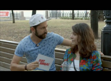 Богач-бедняк: Москва. Бульварное кольцо