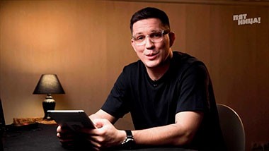 Черный список, 3 сезон, 20 выпуск