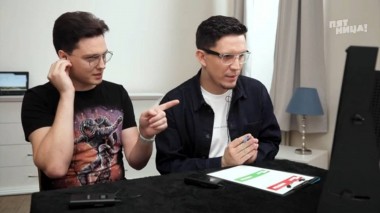 Черный список: Мастера по ремонту компьютеров