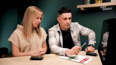 Черный список: Мастера косметических услуг