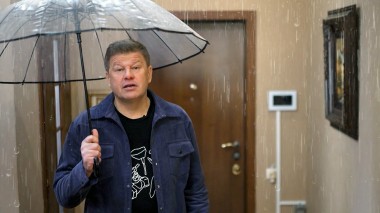 Черный список: Уборка после потопа