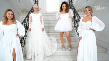 Классическая свадьба VS Современный минимализм