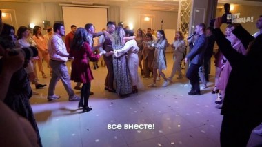 Четыре свадьбы 4, 50 выпуск