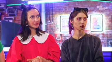 Четыре жены: Жена-королева, неформальная, красотка и жена-напарник