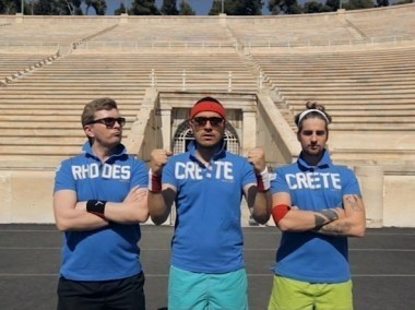 Еда, я люблю тебя: Афины. Греция (выпуск 14)