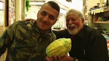 Еда, я люблю тебя: Иерусалим. Израиль