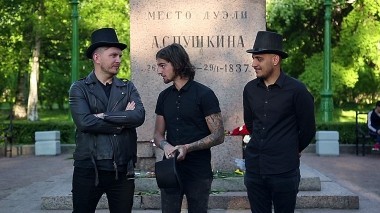 Еда, я люблю тебя: Санкт-Петербург 2