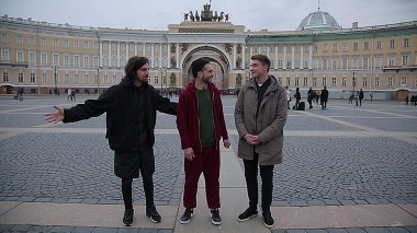 Еда, я люблю тебя!, Санкт-Петербург 3