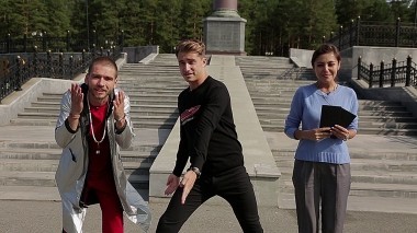 Еда, я люблю тебя, Екатеринбург