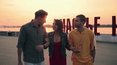 Еда, я люблю тебя, Пермь