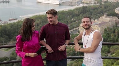 Еда, я люблю тебя, Малага. Испания