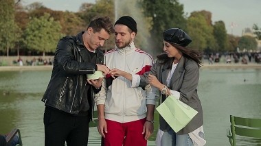 Еда, я люблю тебя, Париж. Франция