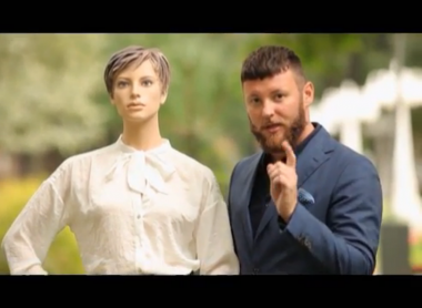 Есть один секрет: выпуск 41