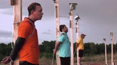 Хулиганы: Выпуск 5