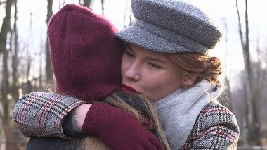 Клетка: Серия 1