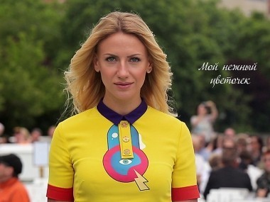 Леся здеся: Берлин. Германия