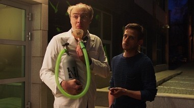 Любимцы: Серия 17