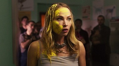 Любимцы: Серия 5