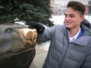 Магаззино: Пермь