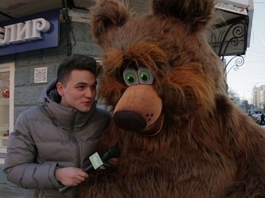 Магаззино: Екатеринбург