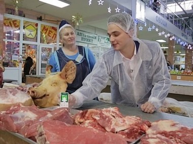 Магаззино: Курск