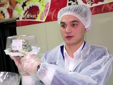 Магаззино: Астрахань