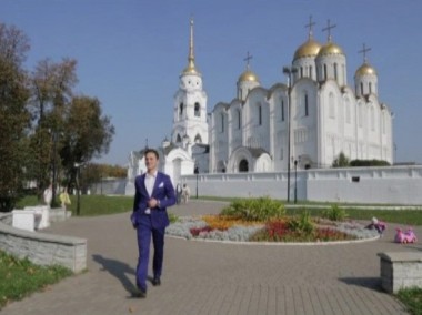 Магаззино: Владимир