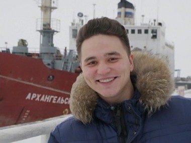 Магаззино: Архангельск