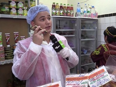 Магаззино: Новосибирск