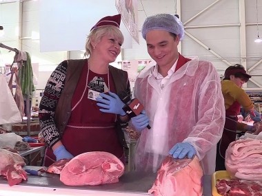 Магаззино: Екатеринбург 2