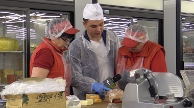 Магаззино: Кострома 2