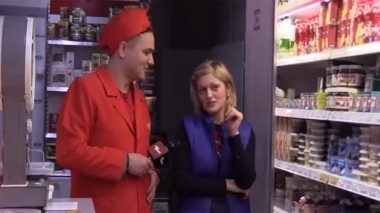 Магаззино: Саратов 2