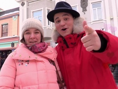 Магаззино: Казань 2