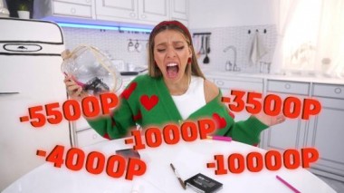 Мамы Пятницы, 5 сезон, 1 выпуск