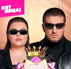 Мастер Кондитер