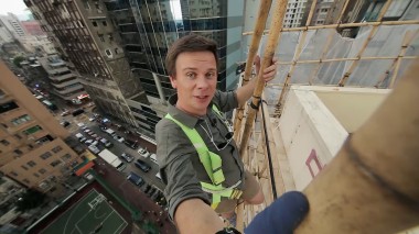 Гонконг. Монтажники высотники