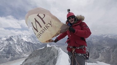 Мир наизнанку. Непал, Непал. Выпуск 15