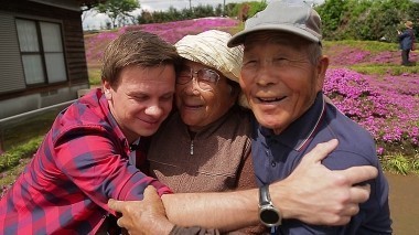 Мир наизнанку. Япония, выпуск 5