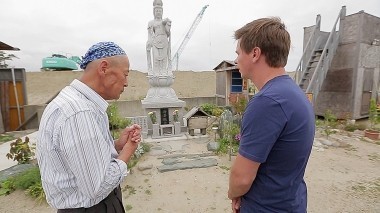 Мир наизнанку: Япония. Выпуск 7