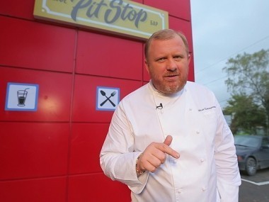 На ножах: Пушкино. Авеню