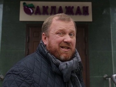 На ножах: Москва. Баклажан