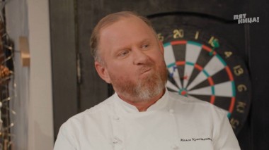 На ножах: Аэроплан