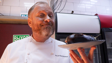 На ножах: Москва. Баклажан