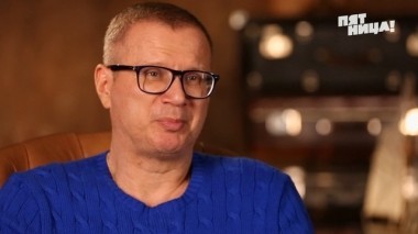 Олигарх-ТВ, Сезон 1. Выпуск 4