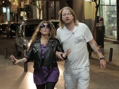 Опасные гастроли: Мадрид. Испания