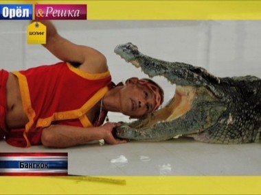 Орел и решка. Шопинг: Таиланд. Бангкок