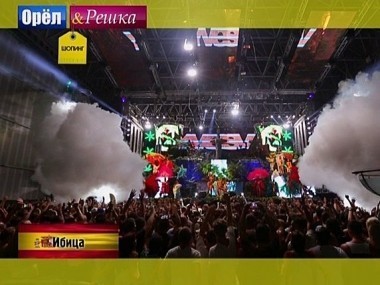 Орел и решка. Шопинг: Ибица. Испания